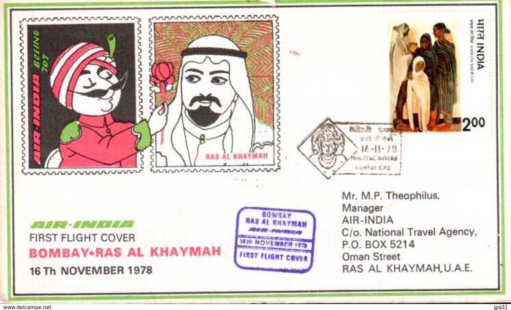 Enveloppe 1er Vol Air India Bombay Ras Al Khaymah 16/11/1978 B707 - Avions