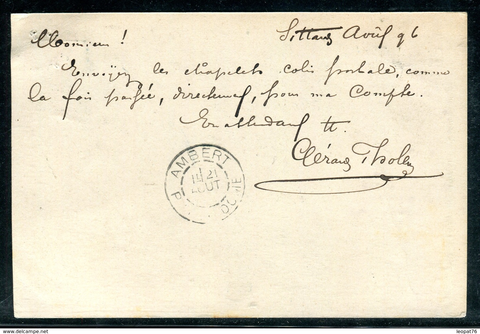 Pays Bas - Carte Commerciale De Sittard Pour La France En 1896 - Brieven En Documenten