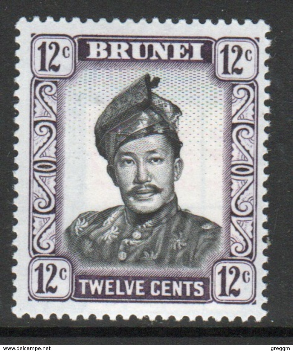 Brunei 12 Cent Black And Violet Single Definitive Stamp From 1964. - Brunei (...-1984)