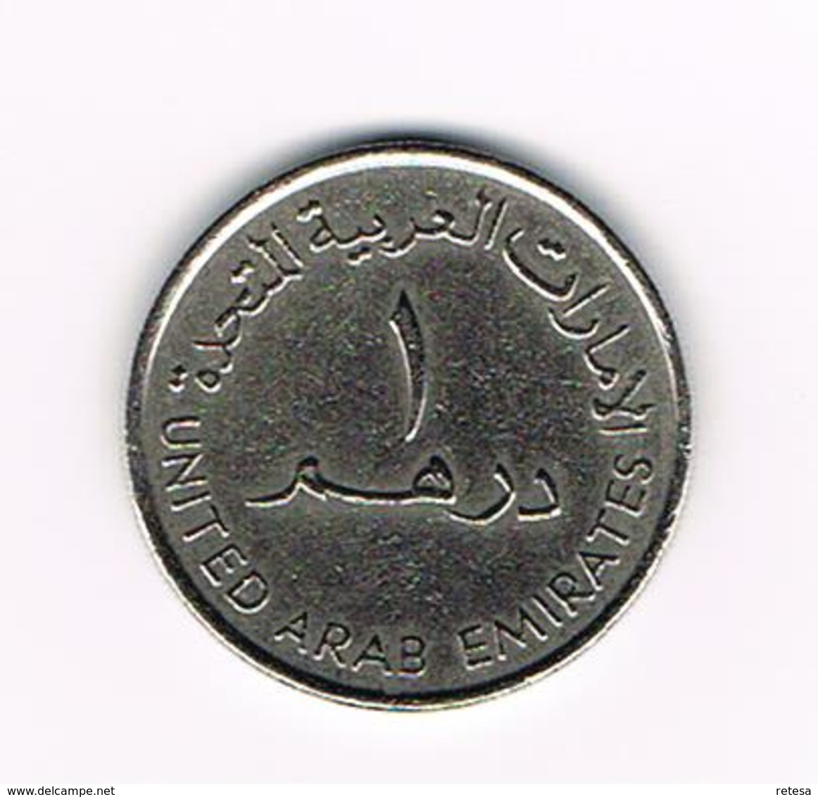 &-  UNITED ARAB EMIRATES  1 DIRHAM 1995  REDUCED  SIZE - Ver. Arab. Emirate