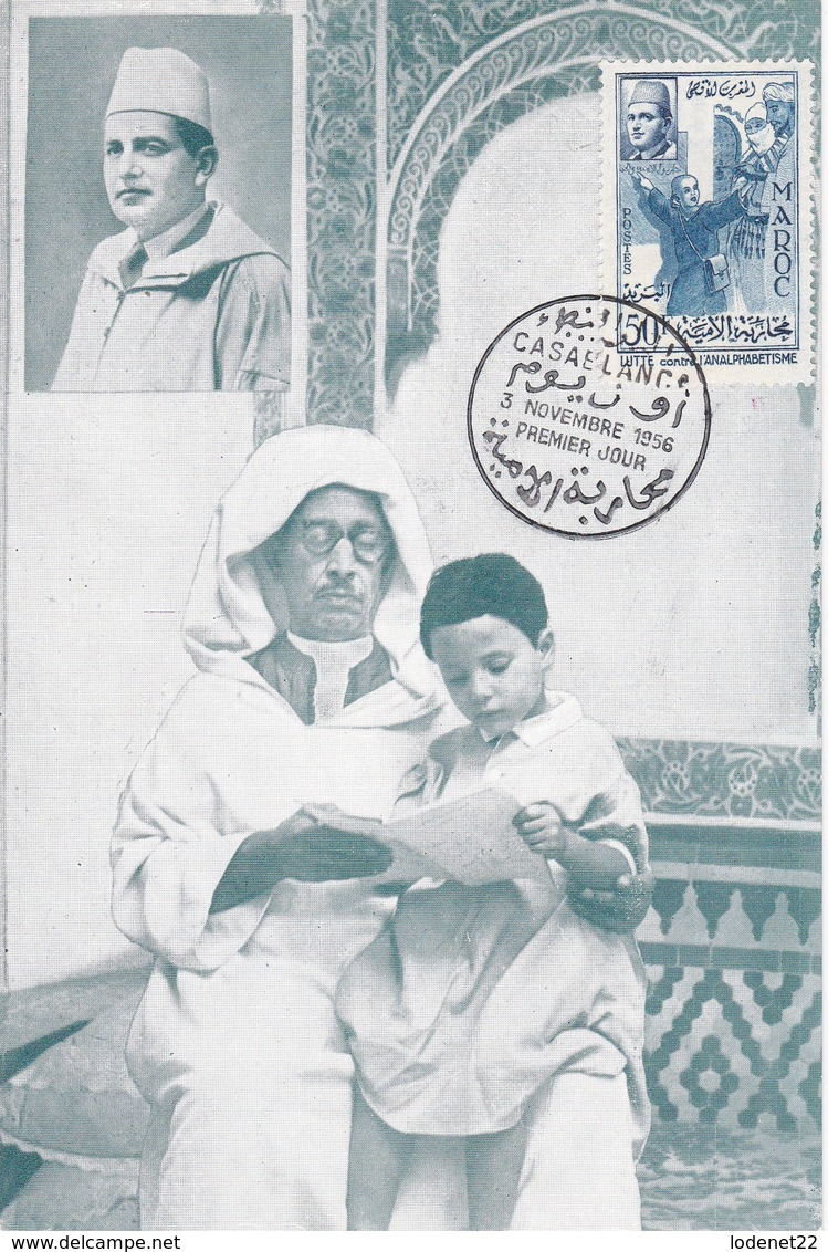 MAROC  Carte Maximum  Lutte Conte L'Analphabétisme   Casablanca   Nov. 56 - Lettres & Documents