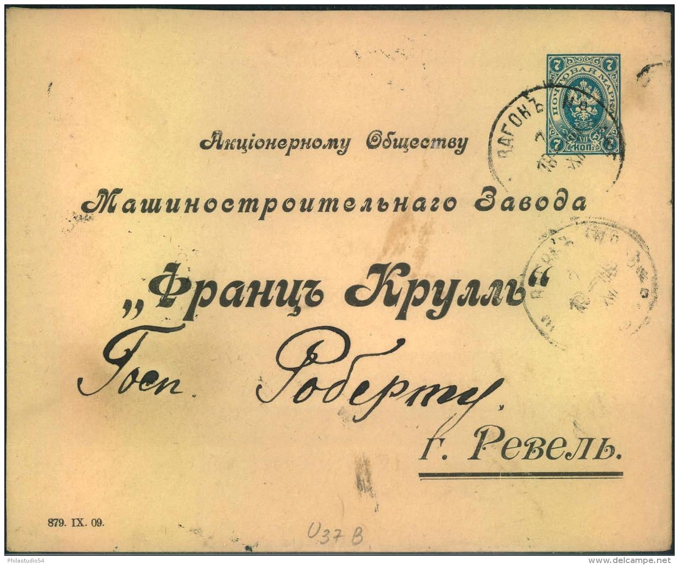 1909, 7 Kop. Stationery Envelope With Private Imprint ""Franz Krull"" With T.P.O. Cancellation To Reval. - Postwaardestukken