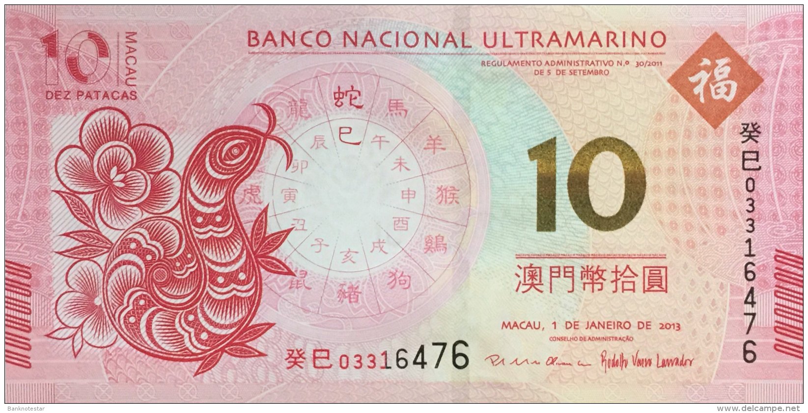 Macao 10 Patacas, P-86 (2013) - Year Of The Snake Issue - UNC - Macao