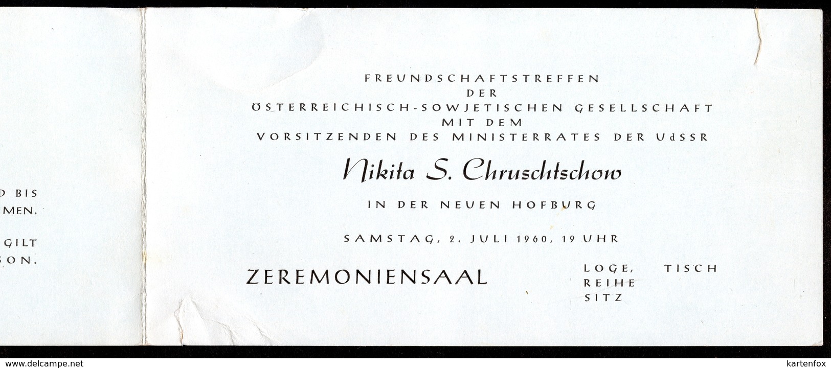 Einladung, Nikita Chruschtschow Freundschaftstreffen, 2.7.1960, Wien Hofburg, Vorsitzender Ministerrat Der UdSSR, Russia - Sonstige & Ohne Zuordnung