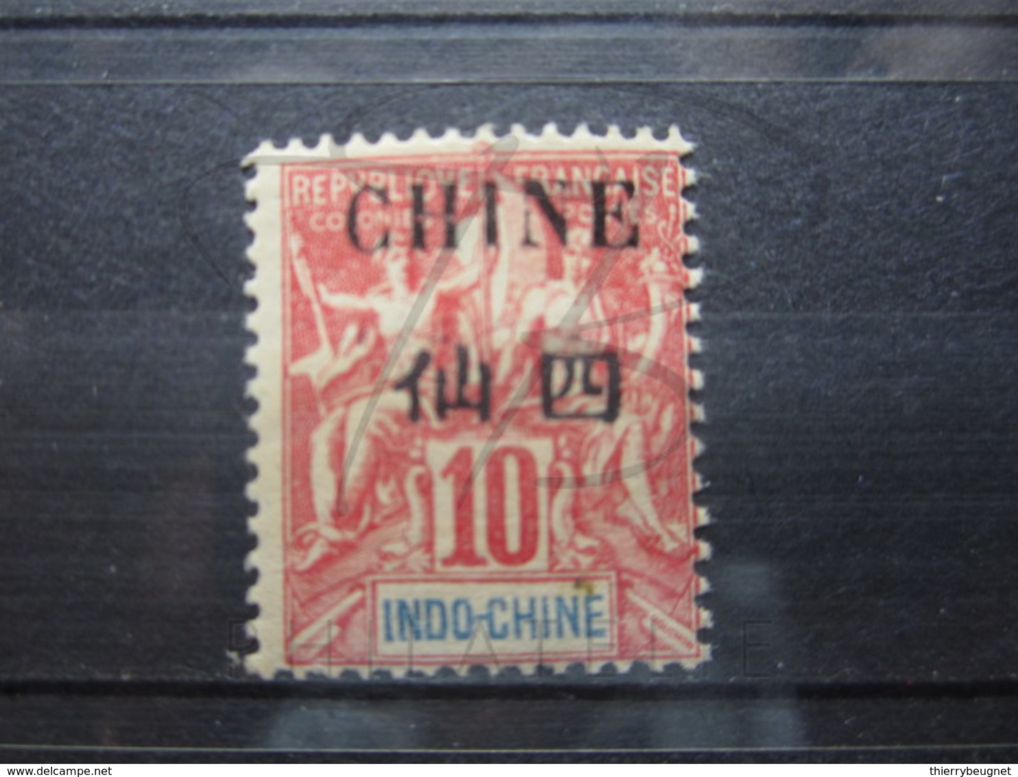 VEND BEAU TIMBRE DE CHINE N° 53 , X !!! - Neufs