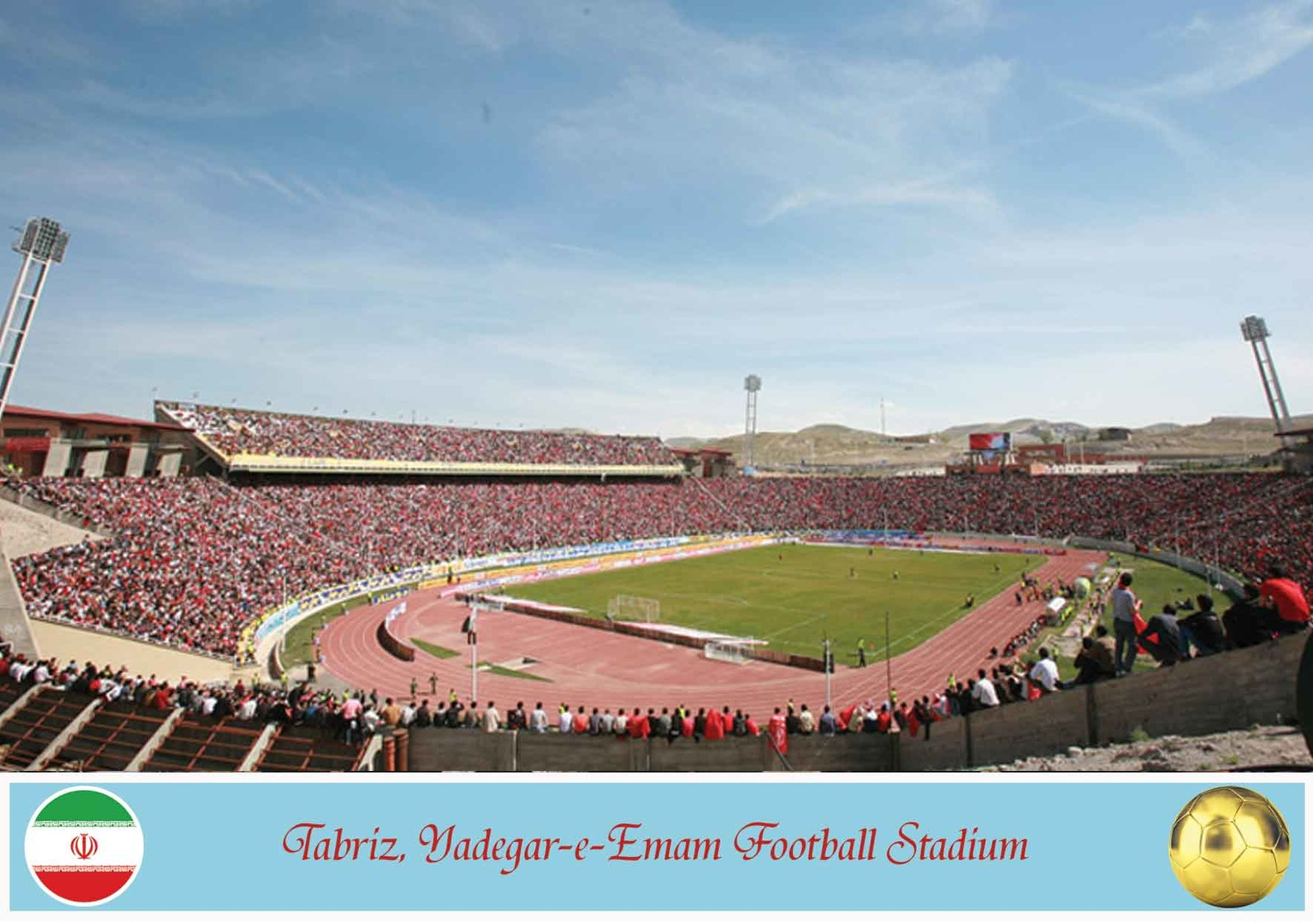 Iran Postcard, Tabriz, Yadegar-e-Emam Football Stadium, Soccer Stadium - Soccer