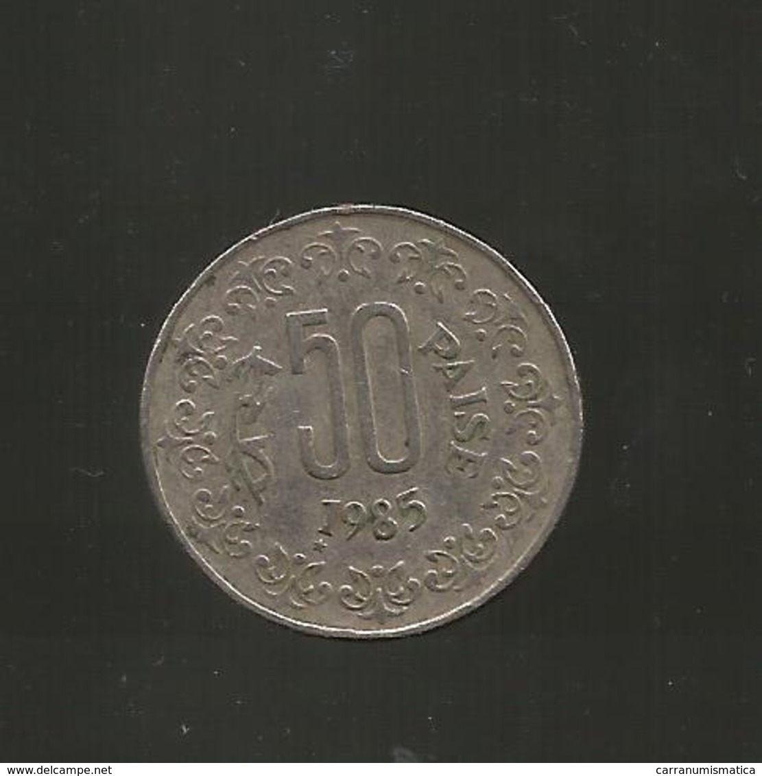 INDIA - 50 PAISE ( 1985 ) - India