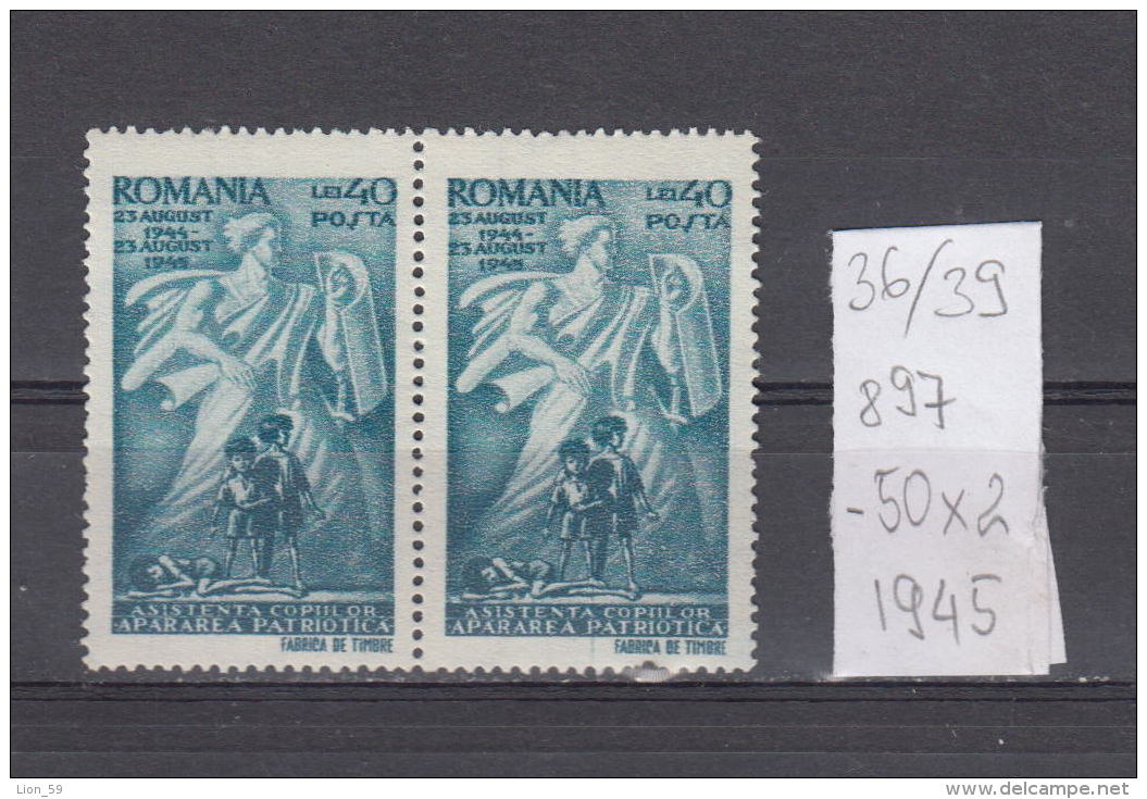 39K36 / 1945 - Michel  Nr. 897 - Child Help  ** MNH Romania Roumanie - Unused Stamps