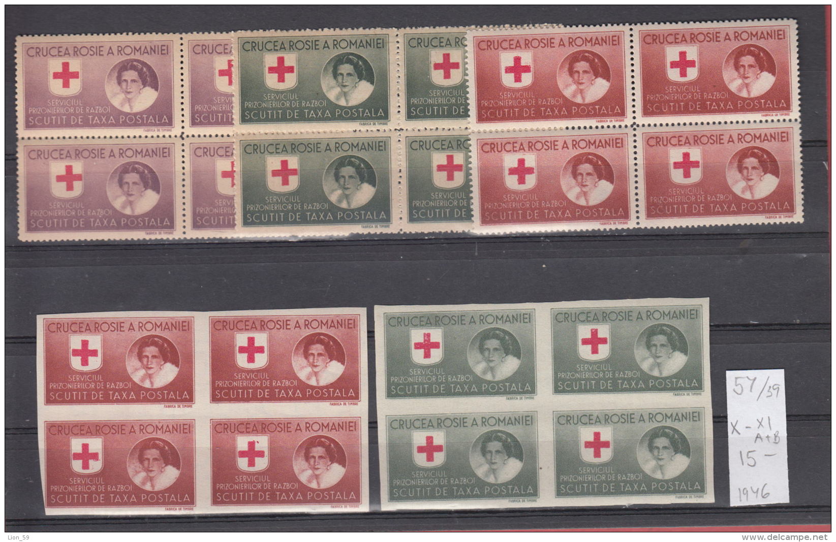 39K54 / 1946 - Michel  Nr. X-XI - PORTOFREIHEITSMARKEN , RED CROSS ,  ** MNH Romania Roumanie - Neufs