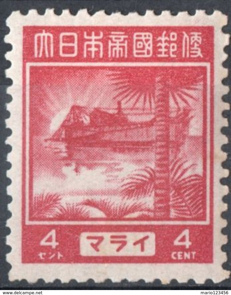 MALAYA, OCCUPAZIONE GIAPPONESE, JAPANESE OCCUPATION, AGRICOLTURA, 1943, FRANCOBOLLO NUOVO (MLH*), Scott N31 - Japanisch Besetzung