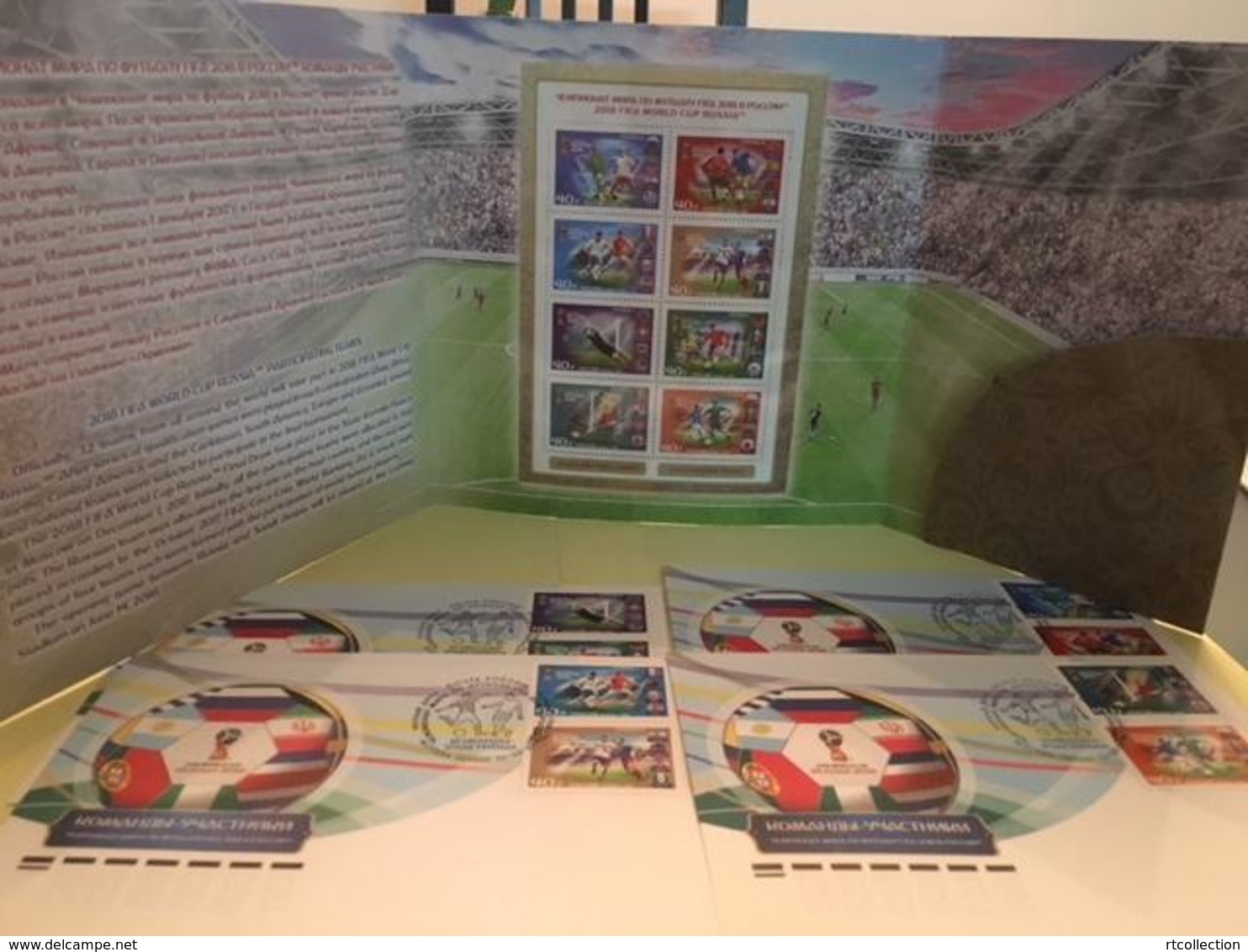 Russia 2018 Presentation Pack FIFA The World Cup Football Soccer Moscow Sports Teams Flags M/S + 4 FDC Stamps MNH - FDC