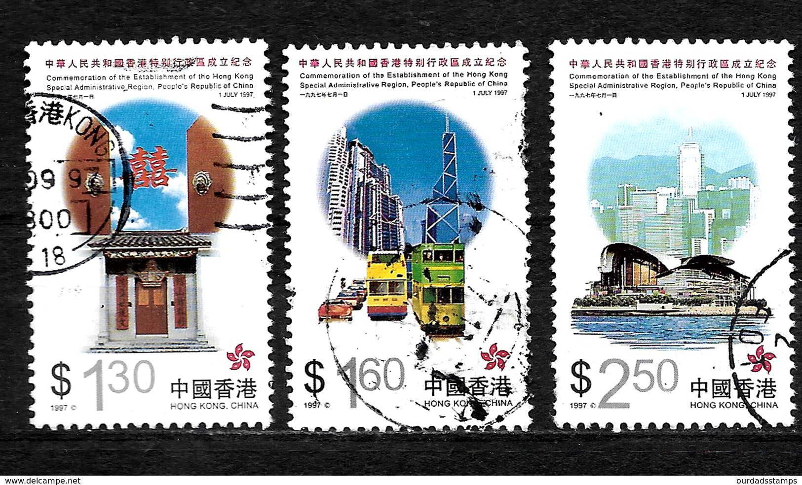 Hong Kong QEII 1997 Chinese Administration, Complete Set Used (6728) - Used Stamps