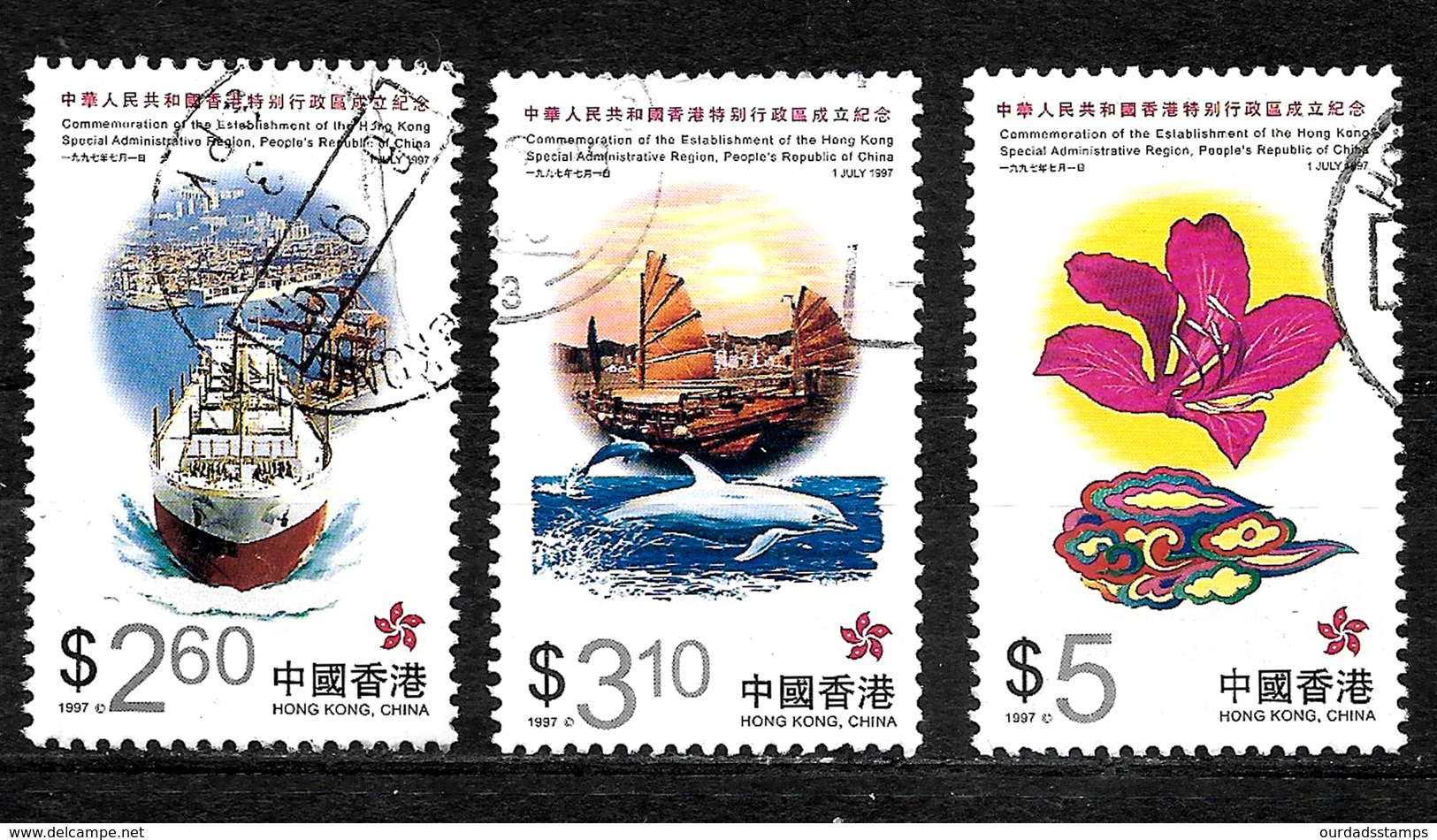 Hong Kong QEII 1997 Chinese Administration, Complete Set Used (6728) - Used Stamps