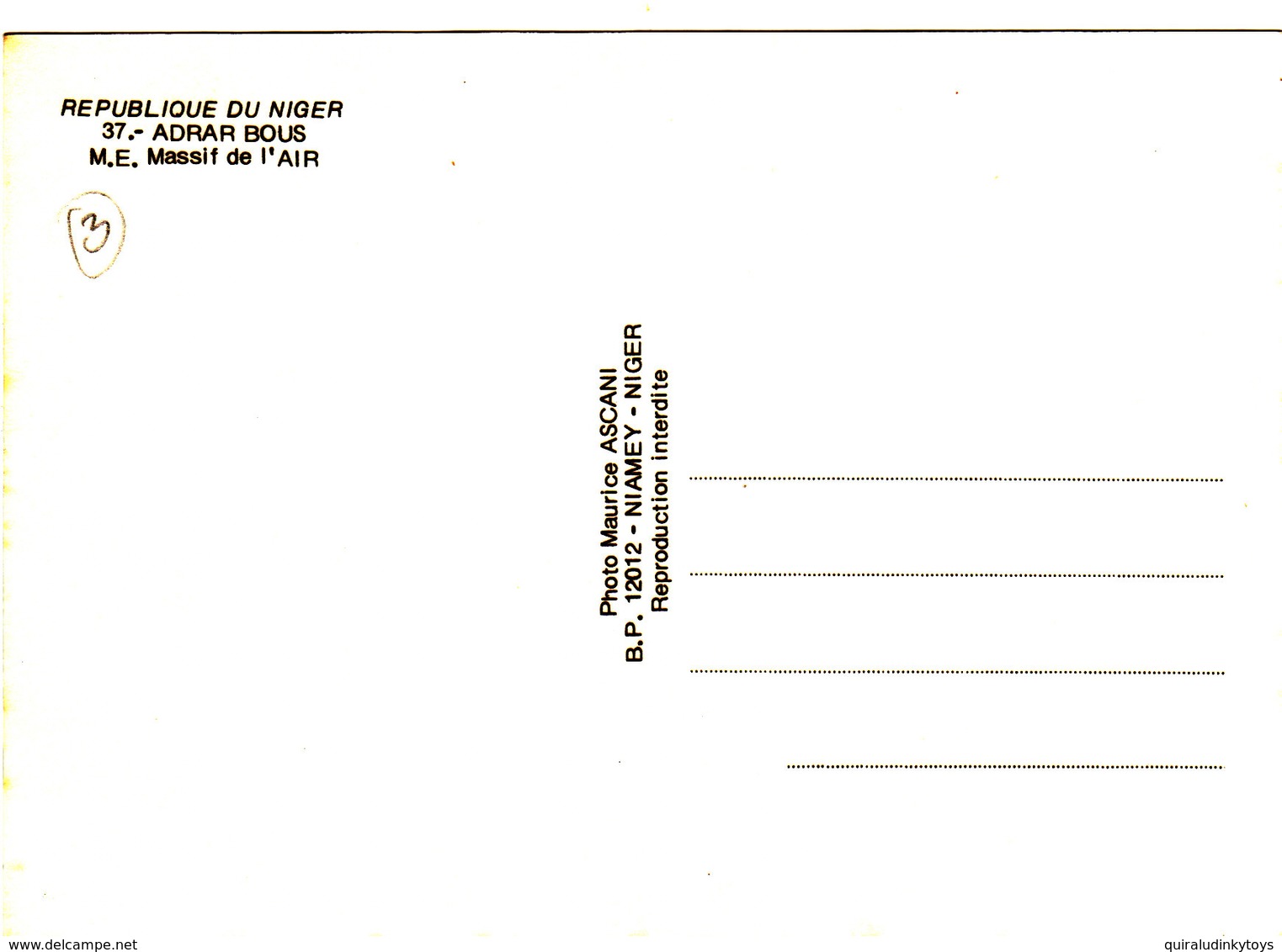 REPUBLIQUE DU NIGER ADRAR BOUS MASSIF DE L'AIR Superbe CPSM 15X10.5 Bon état Voir Scans - Niger