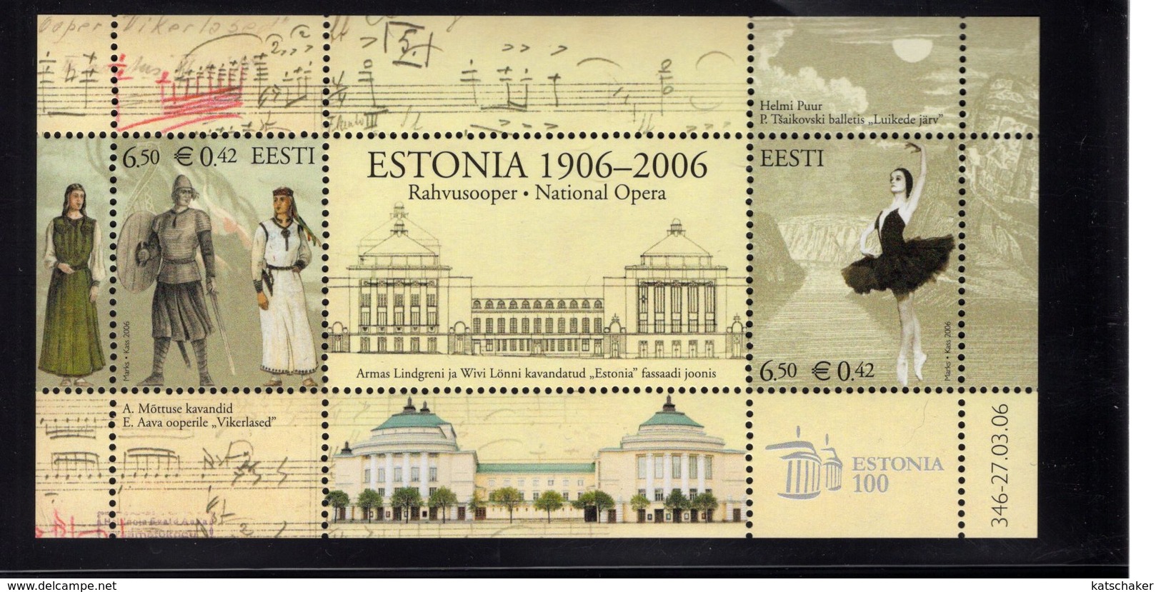 613846168 ESTLAND ESTONIA 2006 ** MNH  SCOTT  537 NATIONAL OPERA CENT - Estonie