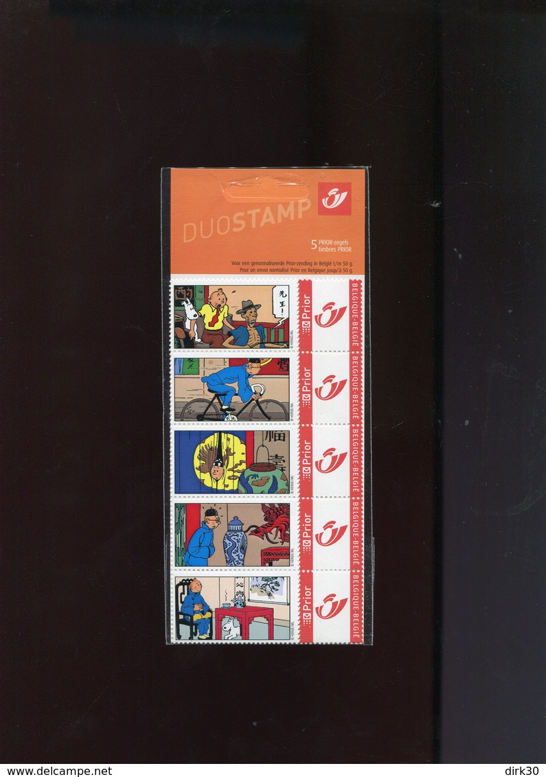 Belgie TINTIN TINTIN CHINA LOTUS Duostamp RR In Original Packaging - Other & Unclassified