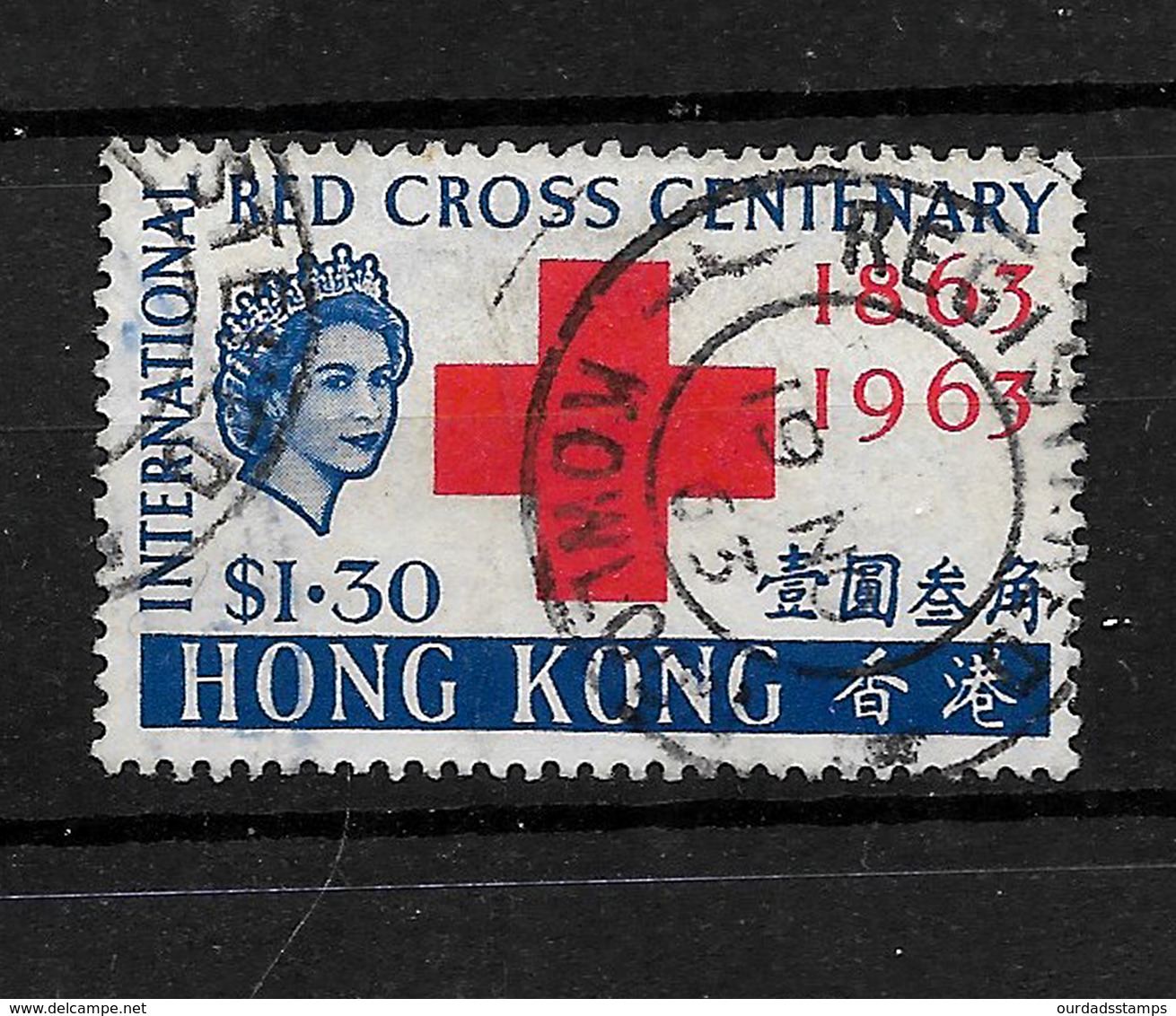 Hong Kong QEII 1963 Red Cross Centenary Full Set Used (6682) - Oblitérés