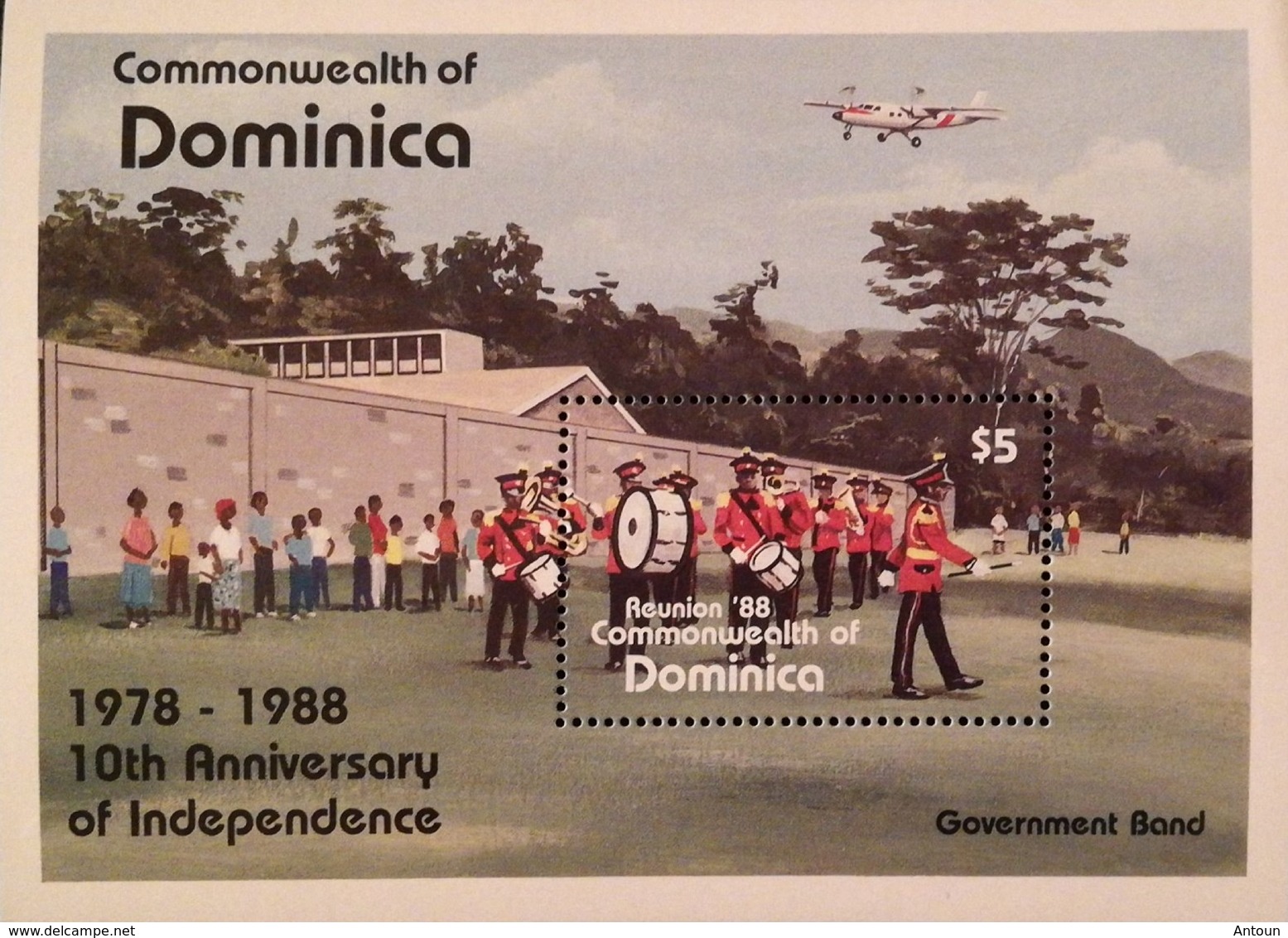 Dominica  1988 10th. Anniv. Of Independence S/S - Dominique (1978-...)