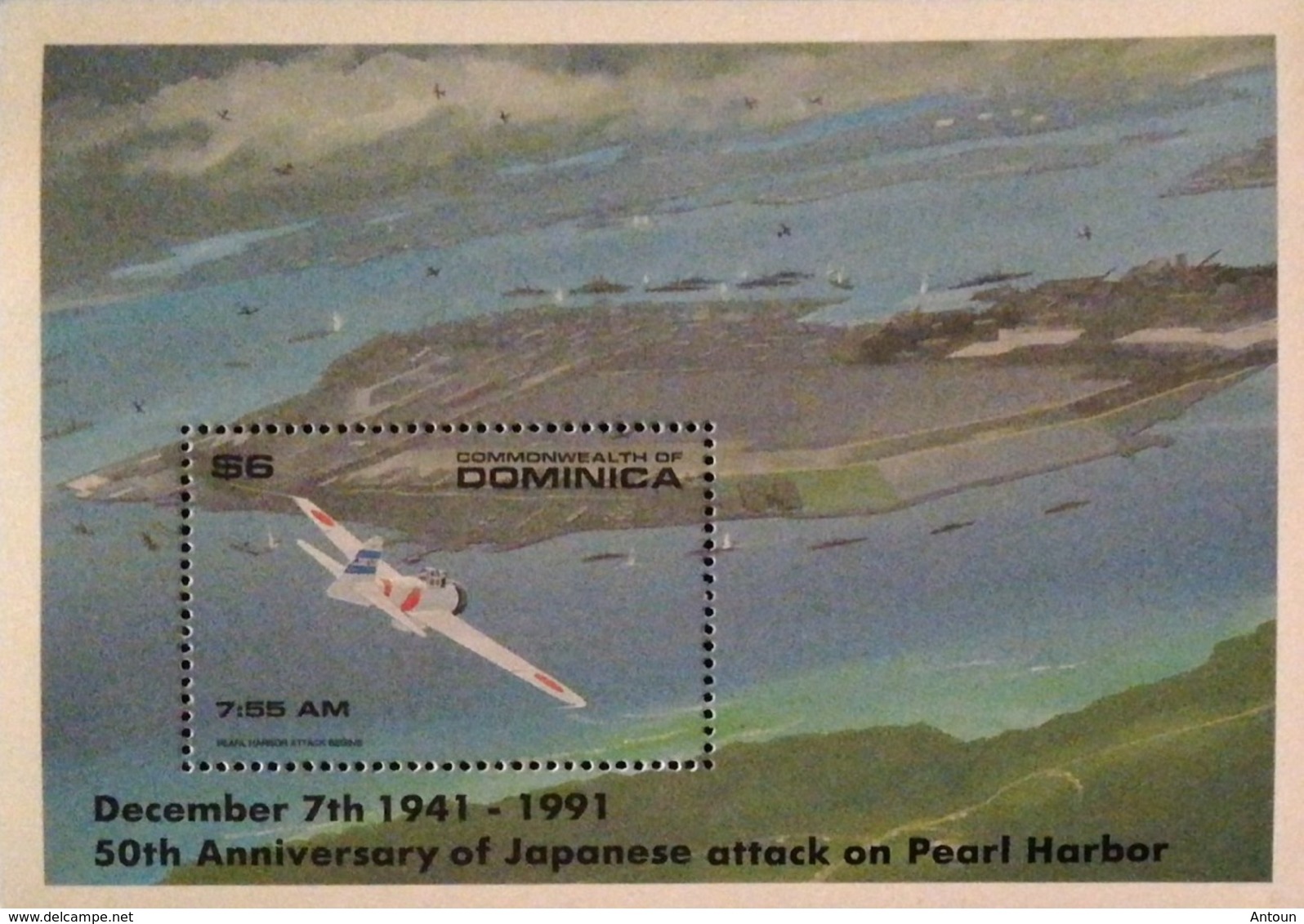 Dominica  1991 Japanese Attack On Pearl Harbor,50th .Anniv. S/S POSTAGE FEE TO BE ADDED ON ALL ITEMS - Dominica (1978-...)