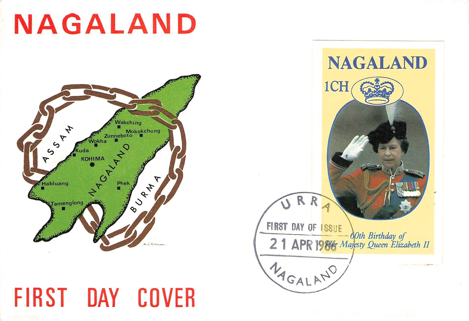 NAGALAND - FDC 1988 BIRTHDAY ELIZABETH II - Sonstige & Ohne Zuordnung