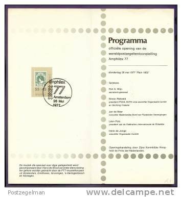 NEDERLAND 1977 Cancelled Programme AMPHILEX - Philatelic Exhibitions