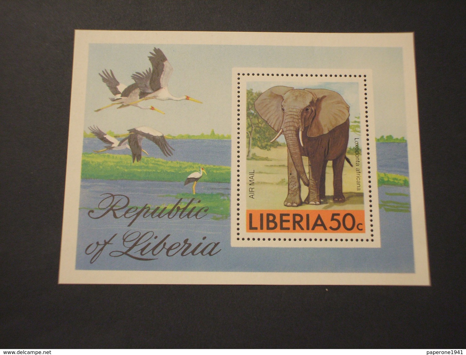 LIBERIA - BF 1976 ELEFANTE - NUOVO(++) - Liberia