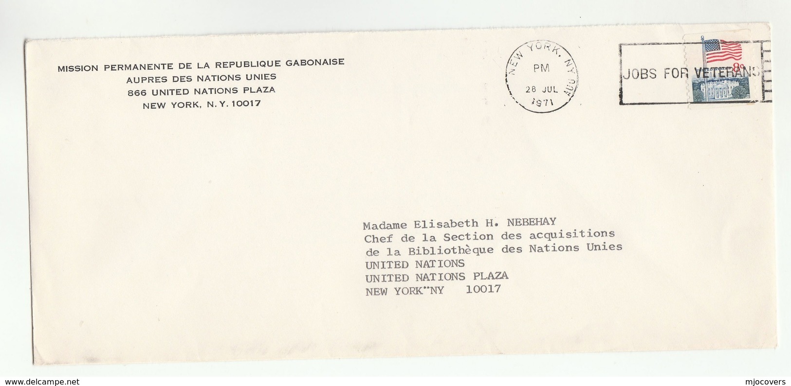 1971 GABON At UN - 'PERMANENT MISSION OF REPUBLIC OF GABON TO UNITED NATIONS' COVER  Stamp Usa Diplomatic - Gabon