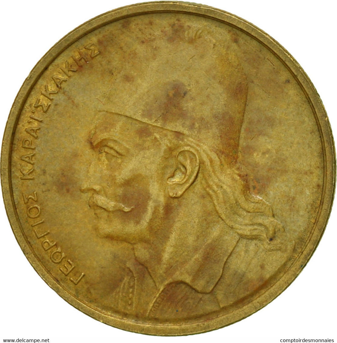Monnaie, Grèce, 2 Drachmai, 1976, TB, Nickel-brass, KM:117 - Greece