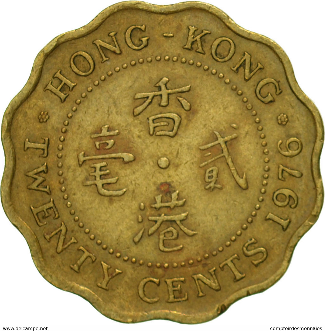 Monnaie, Hong Kong, Elizabeth II, 20 Cents, 1976, TB+, Nickel-brass, KM:36 - Hong Kong