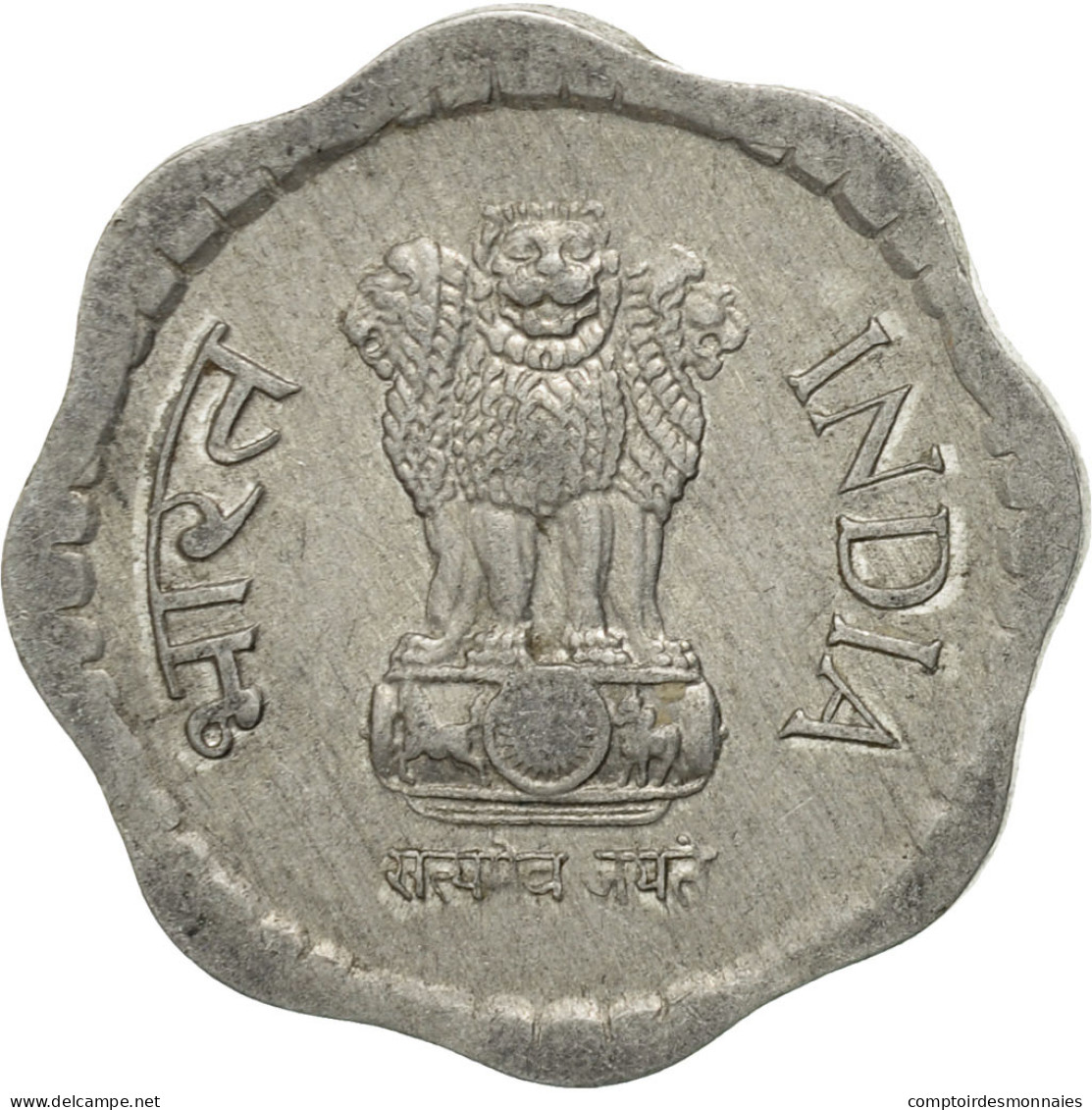 Monnaie, INDIA-REPUBLIC, 10 Paise, 1985, TB+, Aluminium, KM:39 - Inde