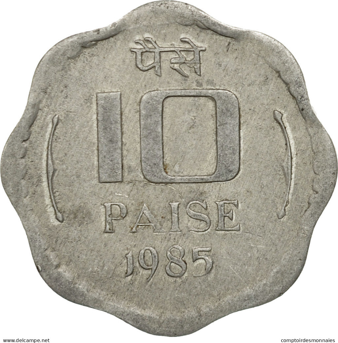 Monnaie, INDIA-REPUBLIC, 10 Paise, 1985, TB+, Aluminium, KM:39 - Inde