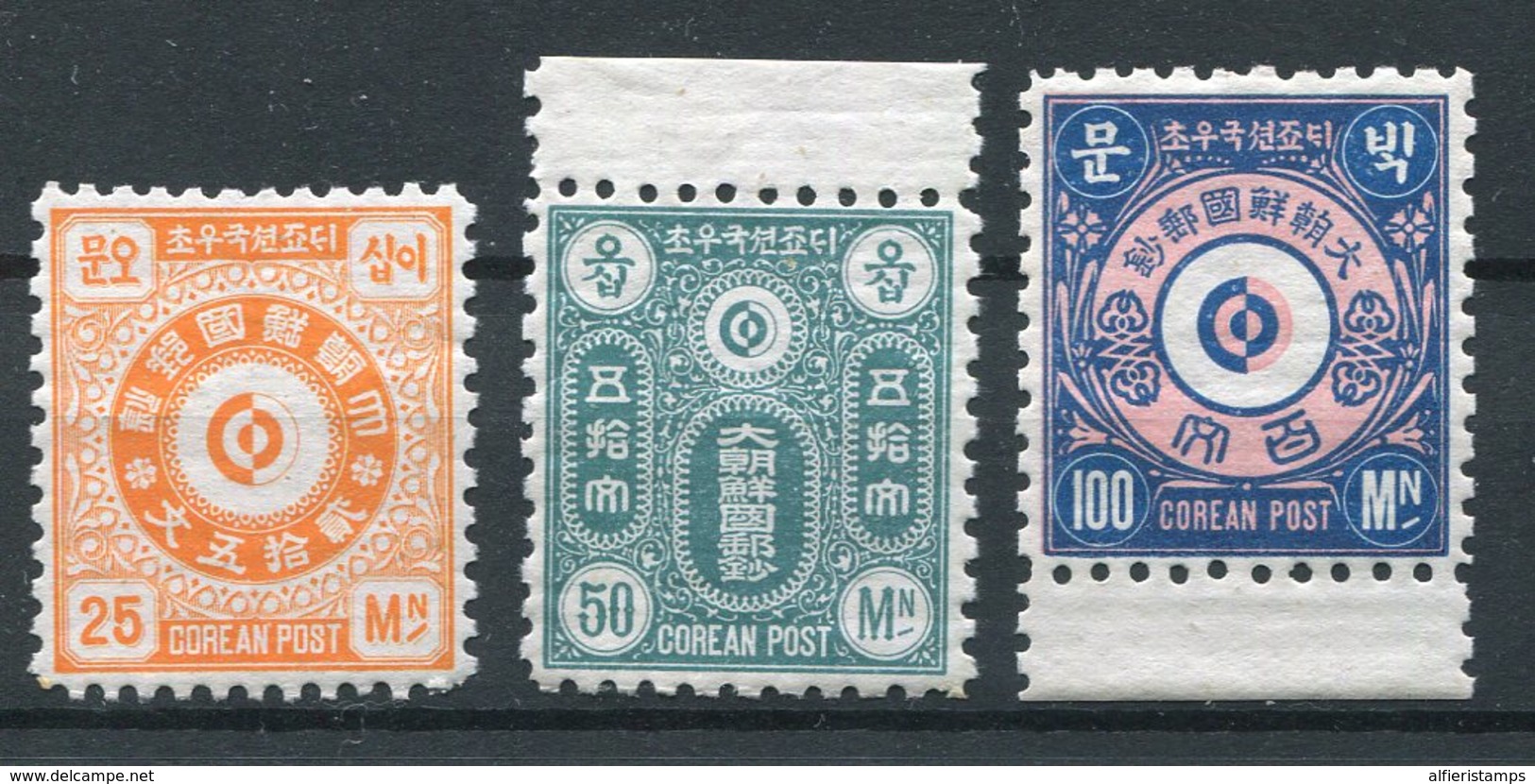 1884.KOREA - NOT ISSUED-CPL.SET  3 VAL.-M.N.H.- LUXE !! - Korea (...-1945)