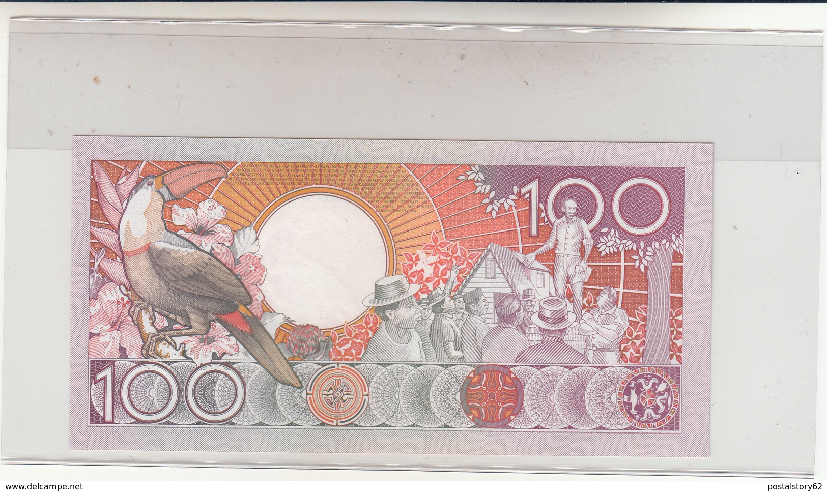 Suriname, Centrale  Bank Van Suriname Honderd Gulden 1986 - Surinam