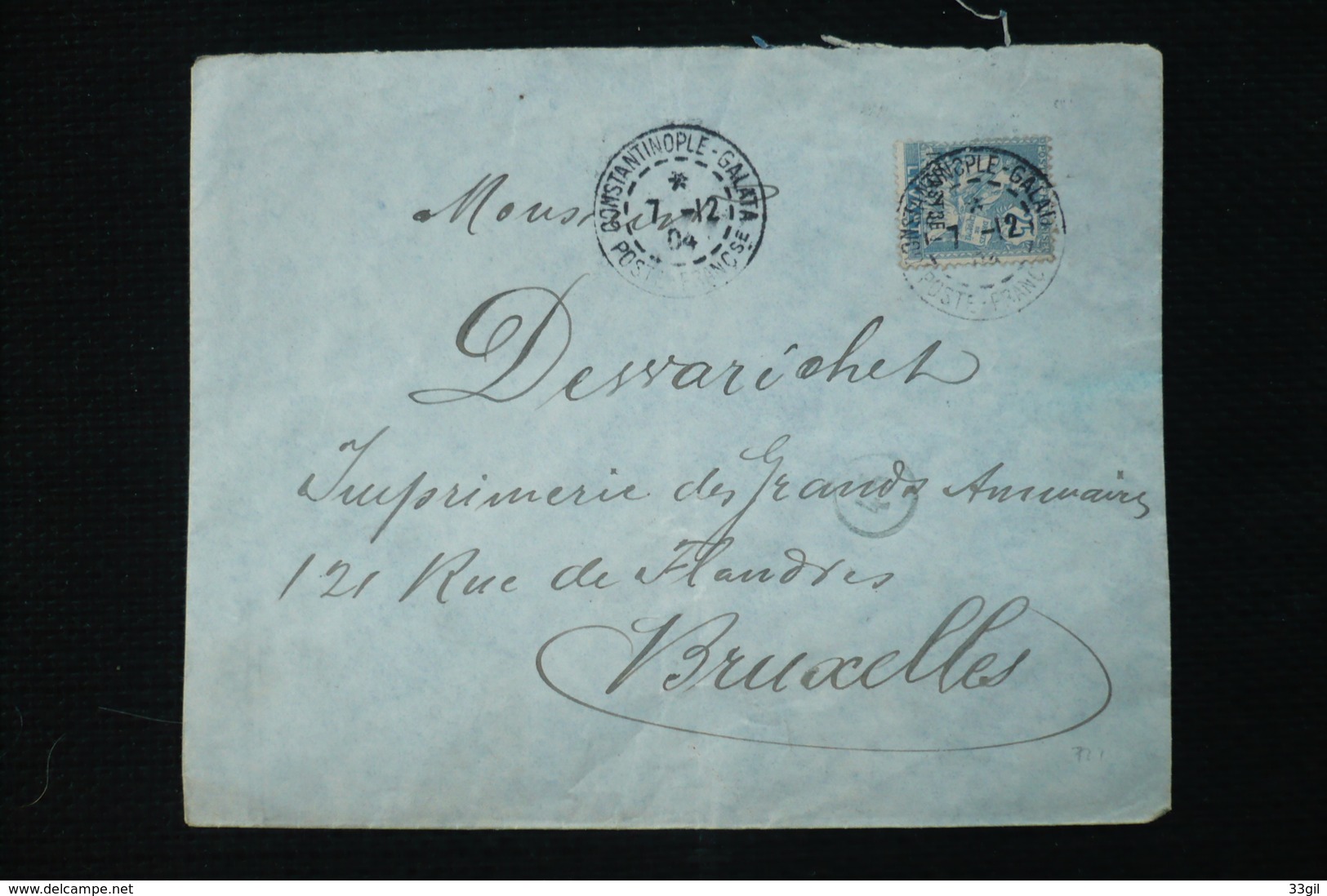 Perfin Levant Turquie Constantinople Perforé BIO Sur Lettre 7/12/1904 Banque Impériale Ottomane Vers Belgique - Other & Unclassified