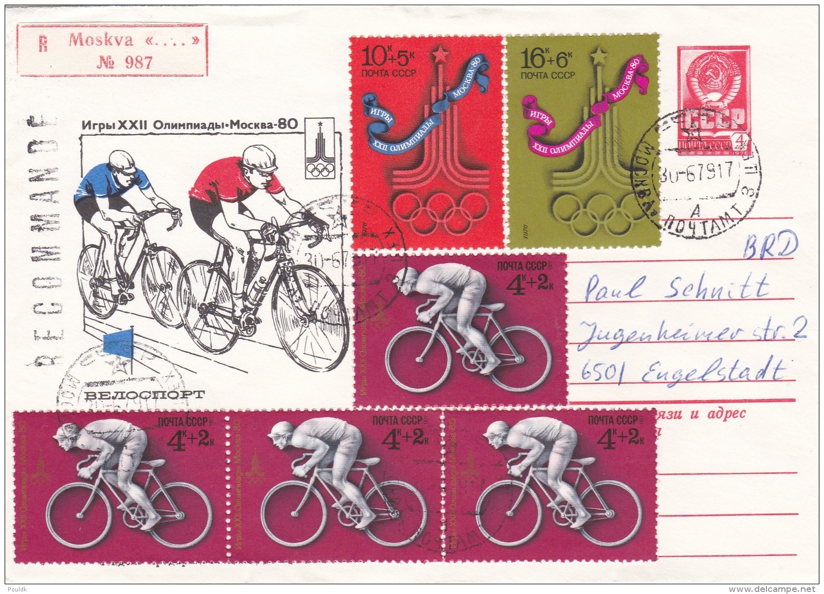 Soviet Registered  Postal Stationary 1980 Olympic Games Moscau - Used 1979 (G93-20) - Sommer 1980: Moskau