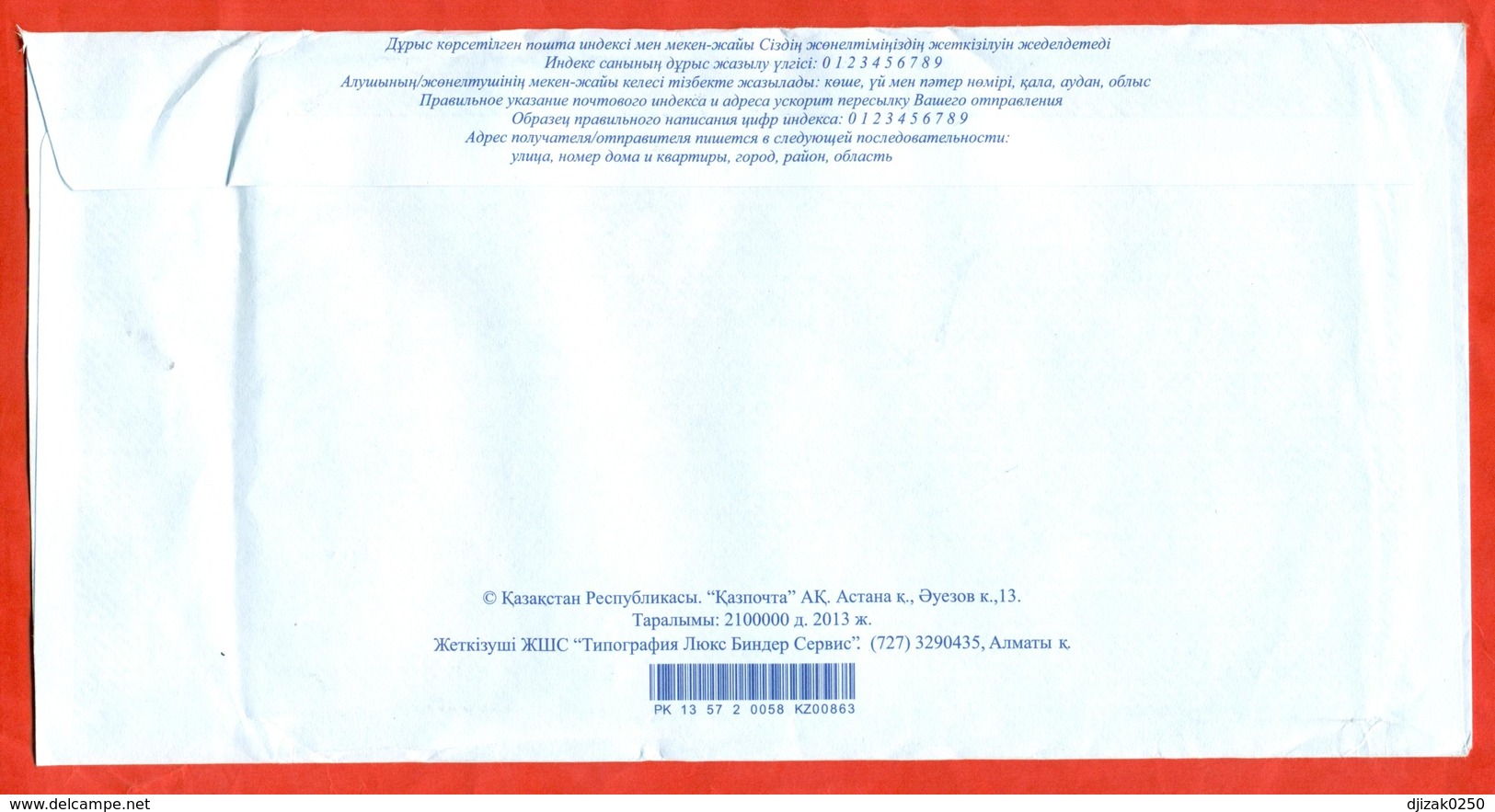 Kazakhstan 2013.Registered Envelope With Printed Stamp.Really Passed The Mail. - Kazakhstan