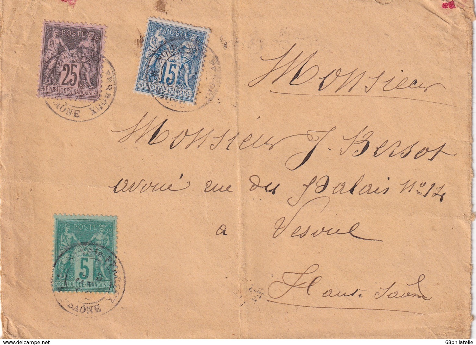 FRANCE  1890 LETTRE POUR VESOUL - 1877-1920: Semi Modern Period