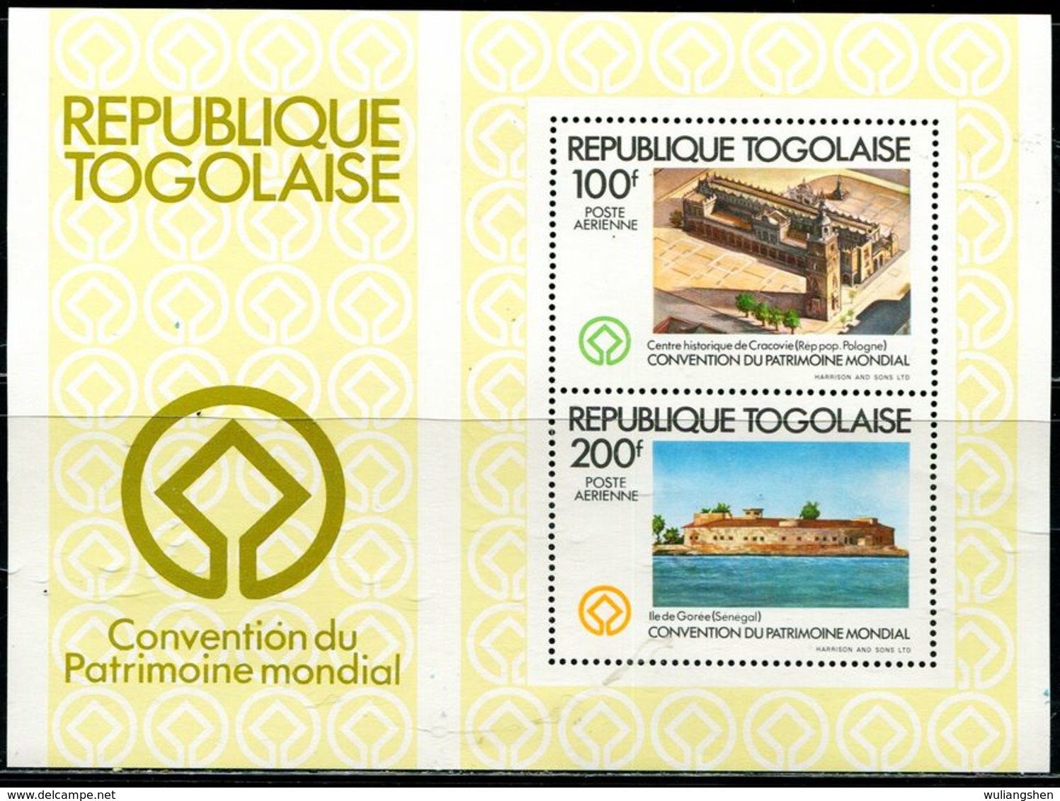 BG2305 Togo 1981 World Heritage Church Building S/S MNH - Africa (Other)