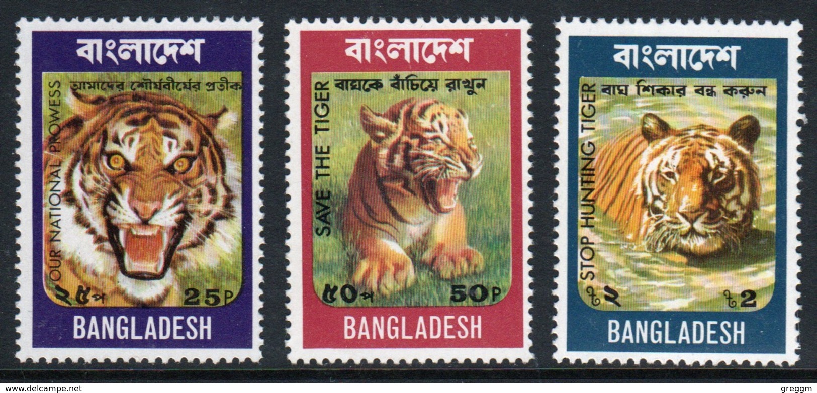 Bangladesh 1974 Set Of Stamps To Celebrate Wildlife Preservation. - Bangladesh