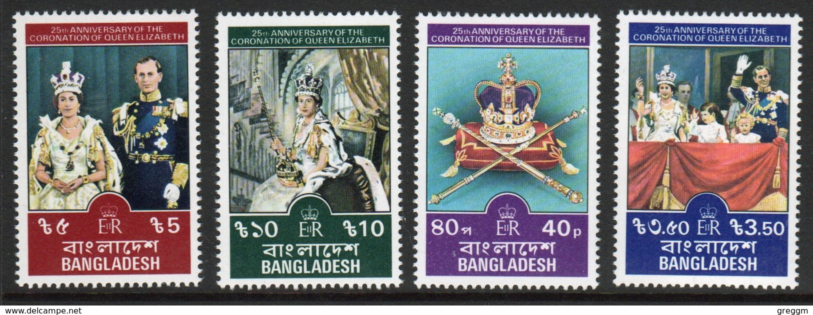 Bangladesh 1978 Set Of Stamps To Celebrate 25th Anniversary Of The Coronation. - Bangladesch