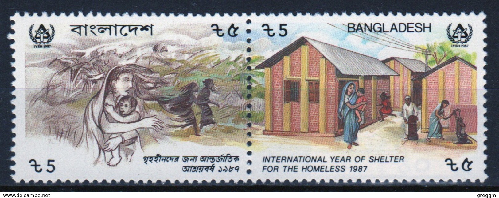 Bangladesh 1987 Set Of Stamps Issued To Celebrate International Year For The Homeless. - Bangladesh