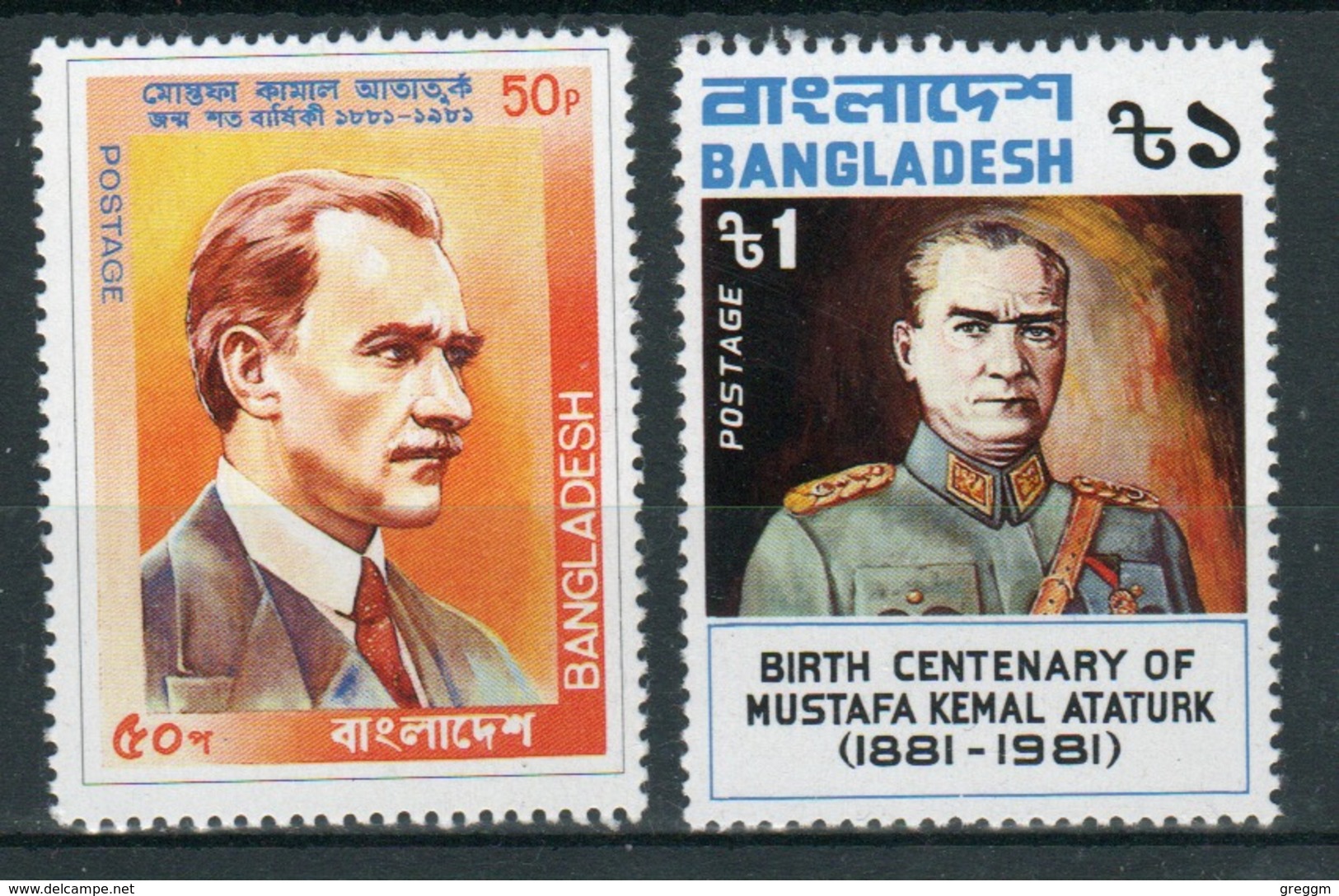 Bangladesh 1981 Set Of Stamps Issued To Celebrate Birth Centenary Of Kemal Ataturk. - Bangladesh