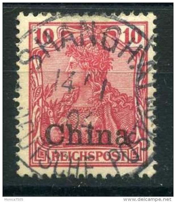 CHINE/ALLE ( POSTE ) Y&amp;T N°  11   TIMBRE  TRES  BIEN  OBLITERE . - Deutsche Post In China