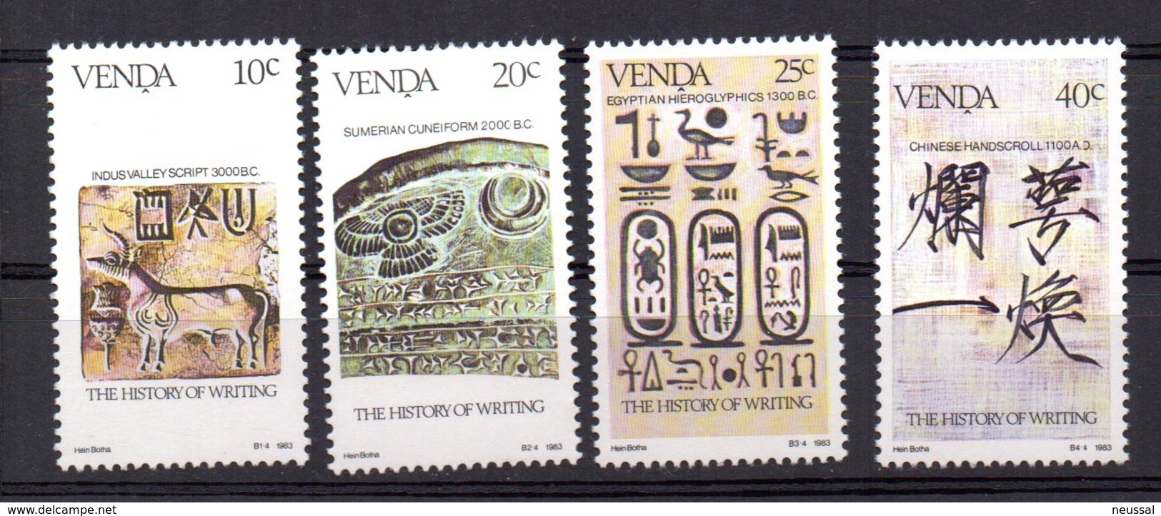 Serie Nº 74/7  Venda - Venda