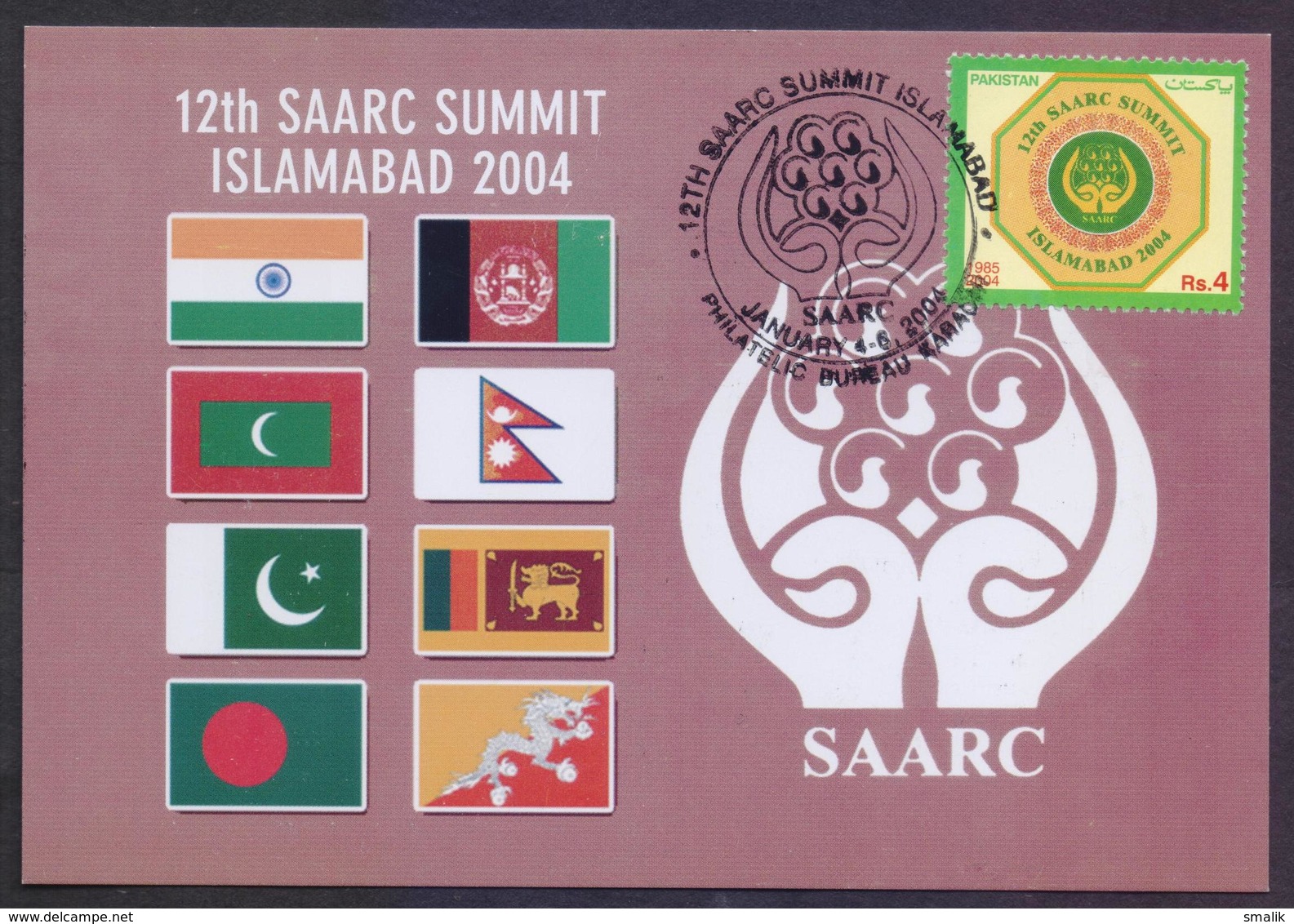 PAKISTAN MAXIMUM CARD - 12th SAARC SUMMIT At ISLAMABAD, 2004 - Pakistan