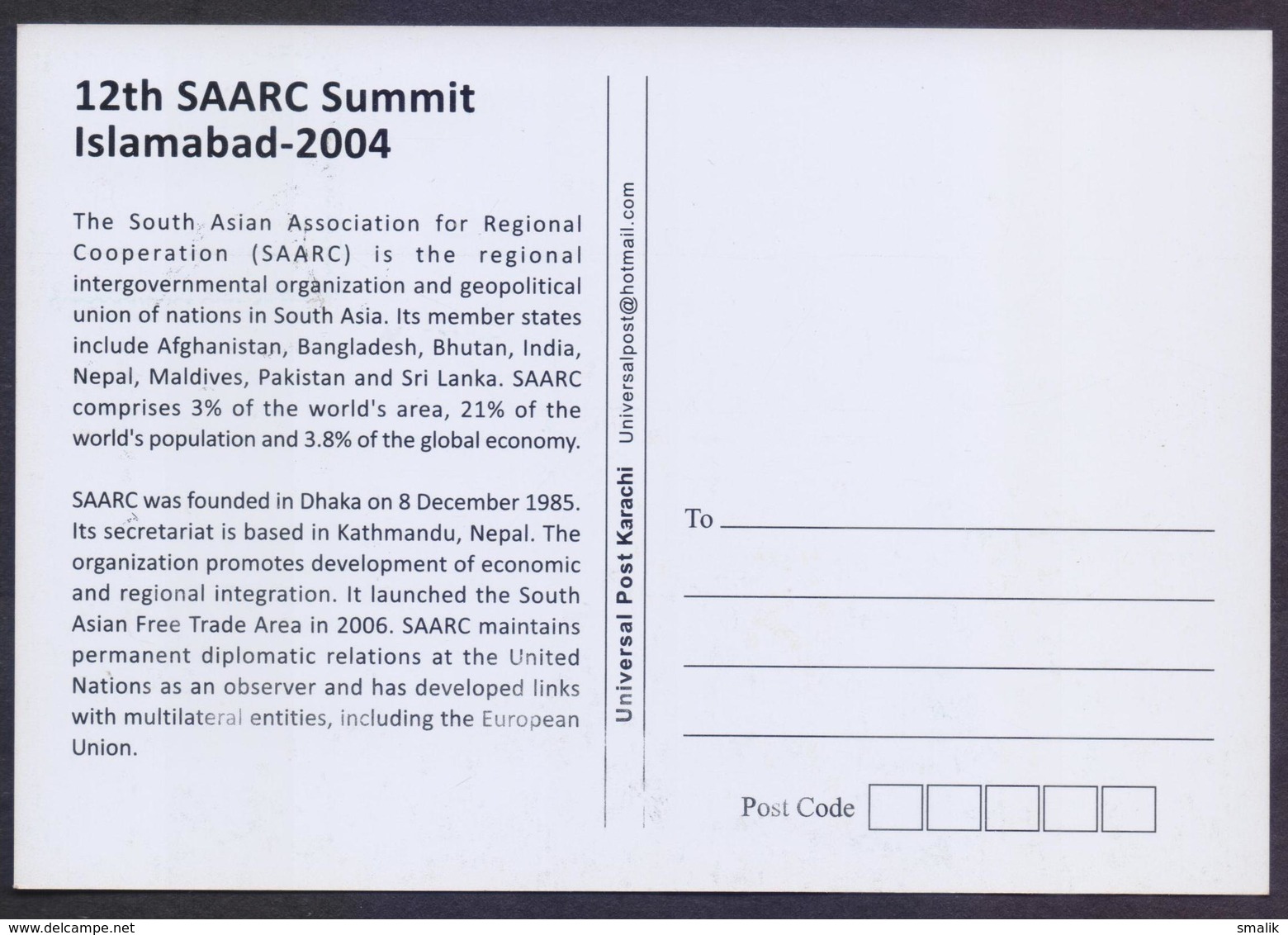 PAKISTAN MAXIMUM CARD - 12th SAARC SUMMIT At ISLAMABAD, 2004 - Pakistan