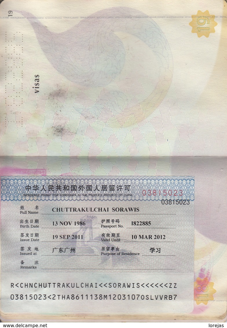 Thailand Biometric  Passport ,  Reisepass , Paspoort , Passeport , Reispas 2009