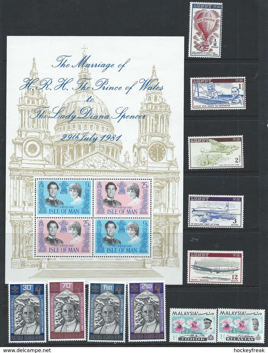 British Commonwealth Countries A to Z - 303 MNH (50 x sets/sheets) & 18 x HM (1 x set) Cat £170++ See description below