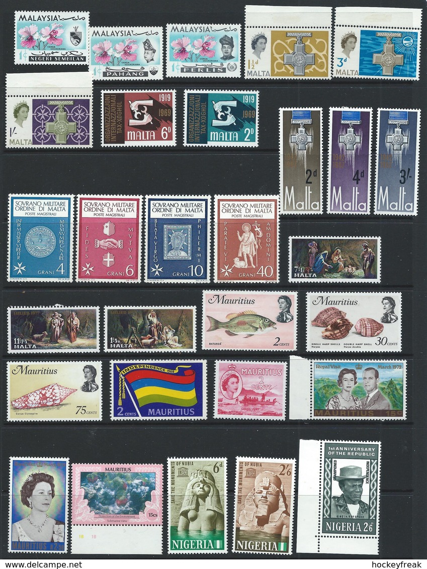 British Commonwealth Countries A to Z - 303 MNH (50 x sets/sheets) & 18 x HM (1 x set) Cat £170++ See description below