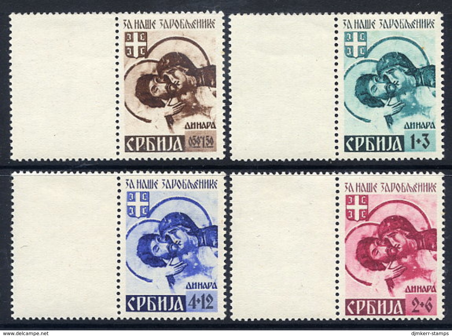 SERBIA 1942 Prisoners Of War Fund With Blank Labels MNH / **.  Michel 62-65A LF - Ocupación 1938 – 45